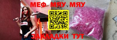 прущие грибы Коломна