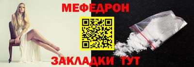 скорость Кингисепп