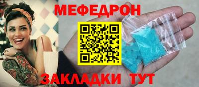 хмурый Когалым