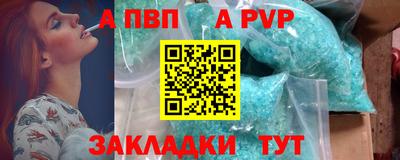 скорость Кингисепп