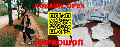 герыч Ковров