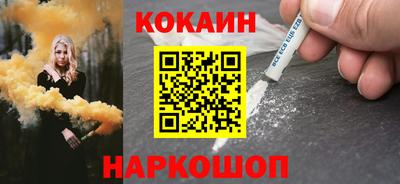 альфа пвп Кимры