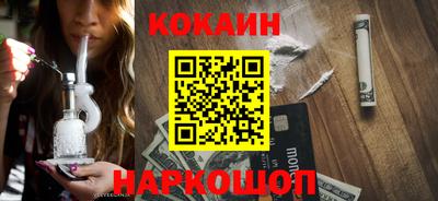 скорость Кингисепп
