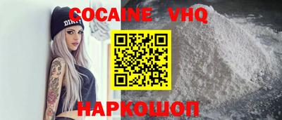 хмурый Когалым