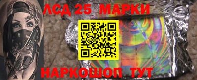 альфа пвп Кимры