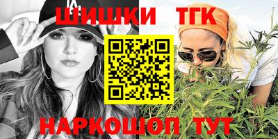альфа пвп Кимры