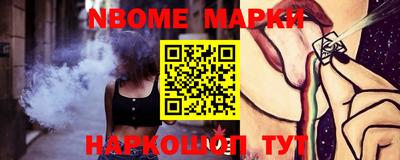 альфа пвп Кимры