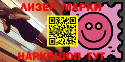 прущие грибы Коломна