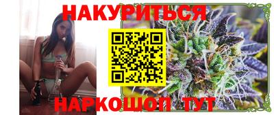 альфа пвп Кимры