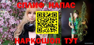 героин Кинель