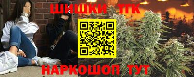 альфа пвп Кимры