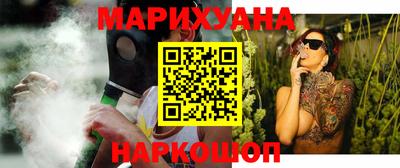 скорость Кингисепп