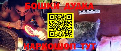 альфа пвп Кимры