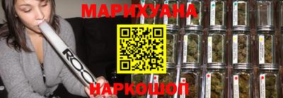 героин Кинель