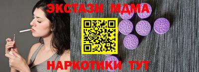 скорость Кингисепп