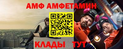 герыч Ковров