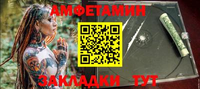 скорость Кингисепп