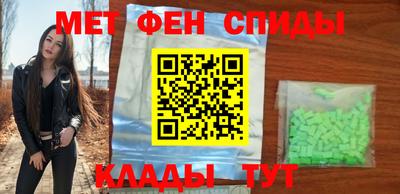 скорость Кингисепп