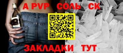 скорость Кингисепп