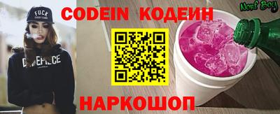 альфа пвп Кимры