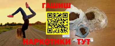 скорость Кингисепп