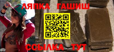 альфа пвп Кимры