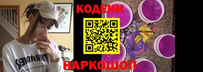 скорость Кингисепп