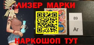 альфа пвп Кимры