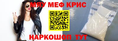 альфа пвп Кимры
