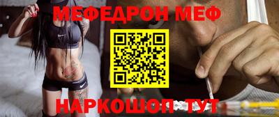 скорость Кингисепп