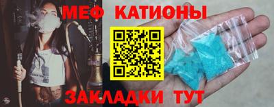 альфа пвп Кимры